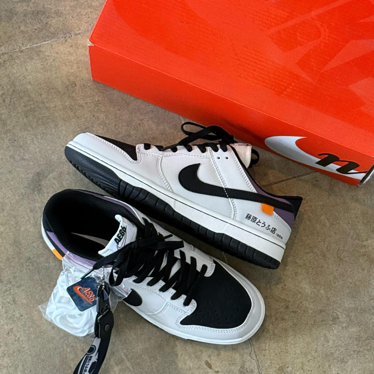 NIKE SB BLANCA